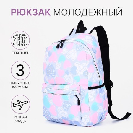 School backpack from lightning textiles, external pocket, lilac/pink color