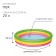 Rainbow inflatable pool, 152 x 30 cm, from 2 years, 51103 Bestway