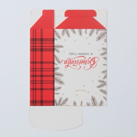 Folding box “Magic in the New Year”, 15 x 7 x 22 cm, New Year-5