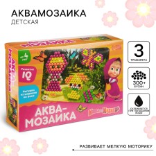 Аквамозаика с декорациями Маша и Медведь «Прогулка в лесу»