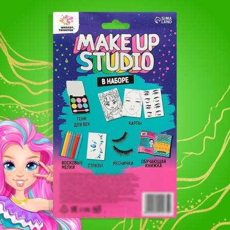 Set for creativity, Make Up Studio-5
