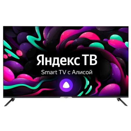 Телевизор Hyundai H-LED50BU7003, 50", 3840x2160, DVB/T2/C/S2, HDMI 3, USB 2, Smart TV