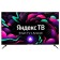 Телевизор Hyundai H-LED50BU7003, 50", 3840x2160, DVB/T2/C/S2, HDMI 3, USB 2, Smart TV