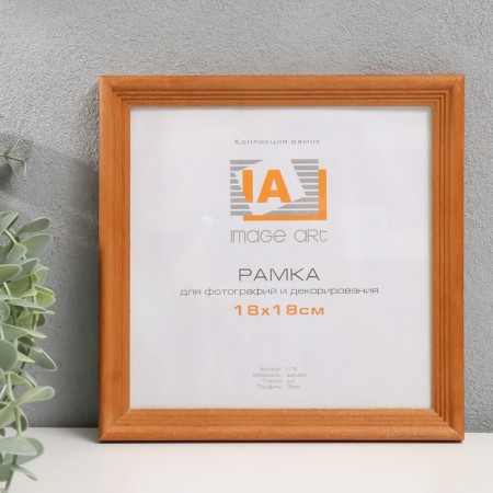 Photo frame tree "Image Art" C18 18x18 cm, (glass), nut