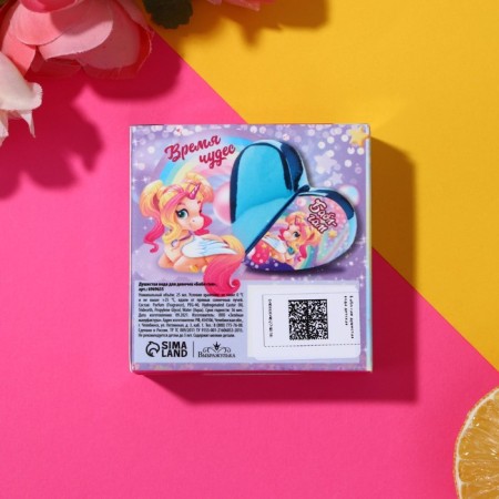 Fragrant water for girls "Babb Gam" 25 ml.-6