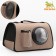 Overnight bag with organizer and porthole, 43 x 24 x 28 cm, beige