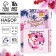 Gift New Year's Set "Warm Moments" Notepad 90x90 and Plastic pen
