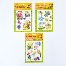 Set of stickers with a 3D effect of 125 x 210 mm mix