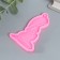 Mold Silicon "Future Mom" ​​8.5x6 cm