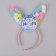 Children's rim "Bunny"