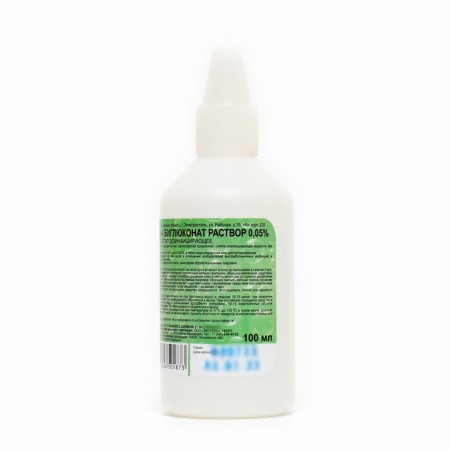 Chlorhexidine Bigluconate solution 0.05% ecotex, 100 ml * 10 pcs.-3