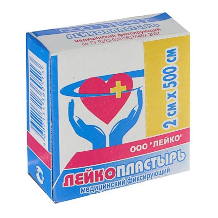 Clause on a fabric base coil in individual packaging 2x500 cm