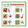 Puzzle "Structure of figures and patterns", triangles