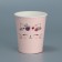 A glass for flowers "Kotik", 250 ml