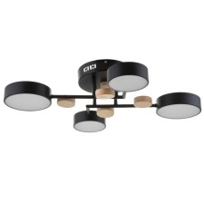 Causteen with PDU 2297/4BK LED 96W 3000-6000K black 63x46x14 cm Bayerlux