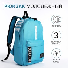 A backpack with a zipper, an outer pocket, 2 side pockets, blue color