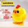 Clothing toy "Birds", jumps, mix