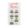 Flood strips for manicure, 14 pcs, beige/green color