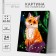 Picture on numbers on a canvas with a subframe "Fox in Girland", 40 x 50 cm