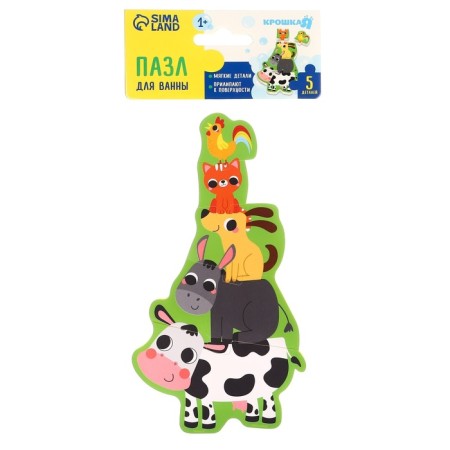 Soft puzzle for kids "Pyramid: Farm animals", 5 parts, crumb I-8