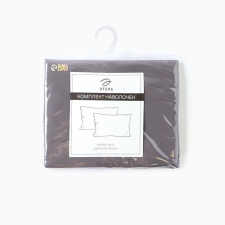 Set of pillowcases "Ethel" Carbon 70*70+3 cm, 100% cotton, percal (300 threads)-4