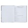 Diary for grades 1-4 "Fluffy Friends. Wolf's Wolf", solid cover, glossy lamination, 48 sheets