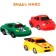 Rubber toy for the bath "Racing Machine", 8 cm, species mix I