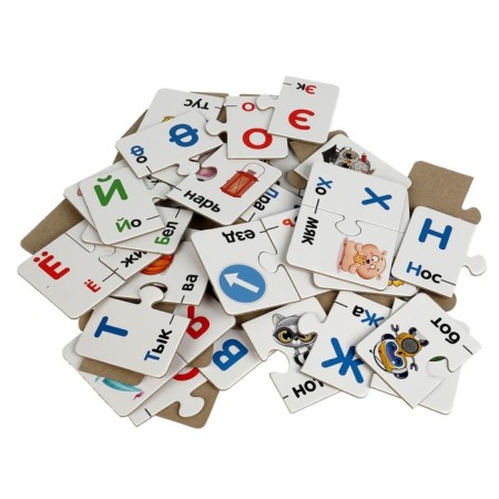 Set of IQ Puzzles for babies "ABC"-2