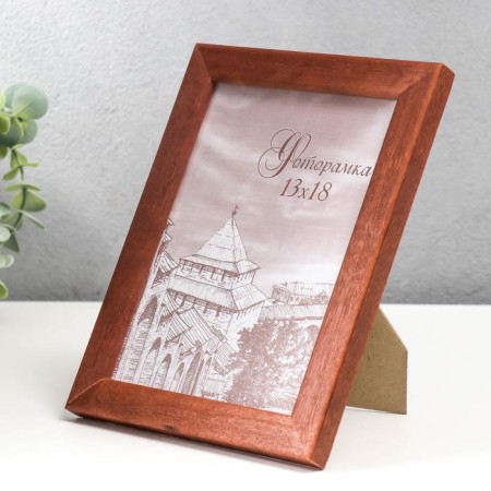 Photo frame pine c24 brown 13x18 cm (plastic screen)-1