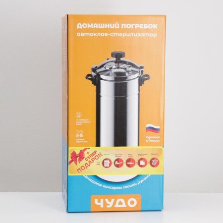 Autoclave-sterilizer "Home cellar", 22 l, manometer, thermometer, pressure discharge valve-10