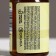 Shower gel “Real Man”, 100 ml, wood aroma with spicy notes, Hard Line