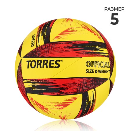 Volleyball ball Torres Resist, V321305, PU, ​​hybrid stitch, 12 panels, p. 5