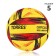 Volleyball ball Torres Resist, V321305, PU, ​​hybrid stitch, 12 panels, p. 5