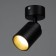 STAS "TORNO" LED 7W 4000K black 6x6x13.3 cm