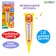 Musical toy "Talking thermometer"