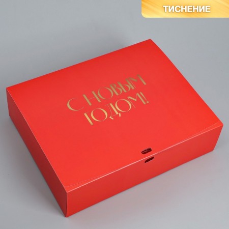 Happy New Year folding box, embossing, red, 31 x 24.5 x 9 cm, new year-2