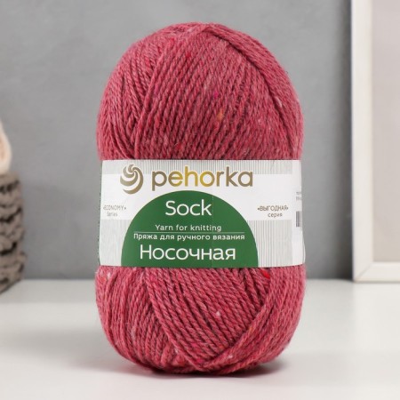 Yarn "sock" 50% wool, 50% acrylic 200m/100g (816 red melange)-4