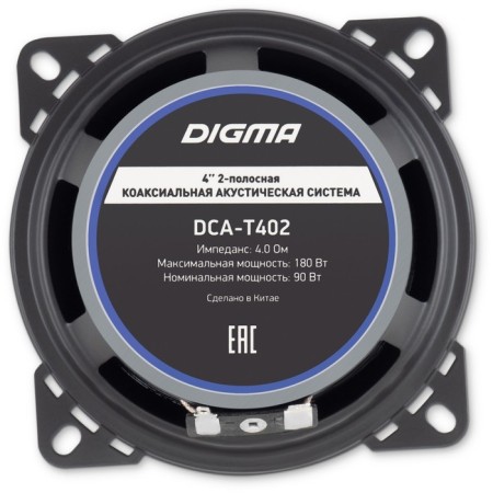 Acoustic system DIGMA DCA-T402, 10 cm, 180 watts, set 2 pcs-3
