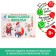 New Year's quest for the search for the gift "New Year: Fun", 11 hints, letter, 8+