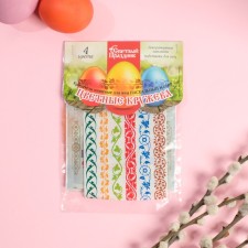 Dischalders for eggs 