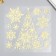 Decorative sticker Room Decor "Christmas tree" (luminous) 18x18 cm
