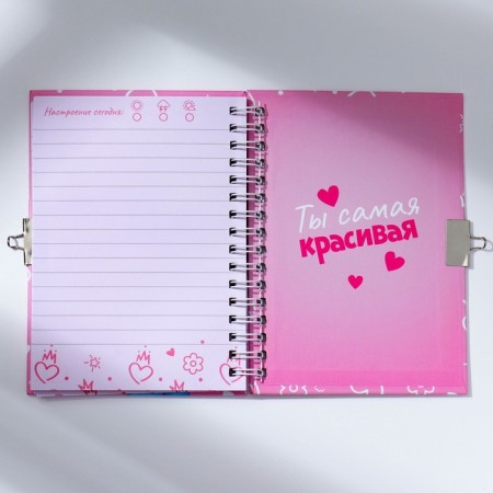 Notepad on the A6, 50 liter “since March 8!”-4