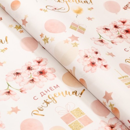 Package paper, glossy "Flower congratulations", 70 x 100 cm, 1 sheet-4