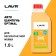 Lavr Optimal Non -contact auto -shampoo 1:60, 1 l, bottle LN2316