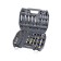 Набор инструмента KRAFT KT700306, 1/2", 1/4" 94 предмета