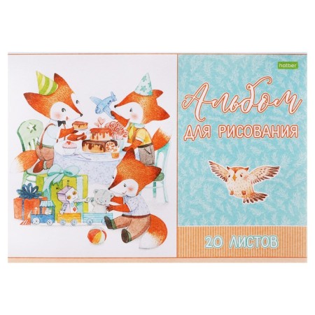 Album for drawing A4, 20 sheets, on paper, "Assorted" Issue No. 4, cover offset paper, block 100 g/m2, mix-5