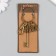 A metal keychain with a carbine "openwork key and a lock" bronze 8.6 cm