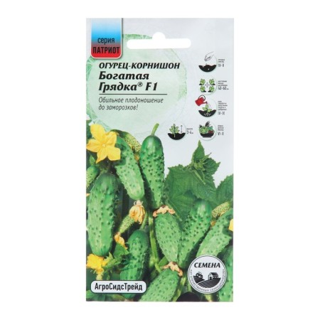 Seeds of cucumber "Rich bed F1" Kornishon, 2 g