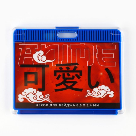 Baiga cover, anime pass, 9.2 x 7.2 cm-1