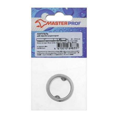 NIPPEL MASTERPROF ID.030014, 1 ", for twisting radiators